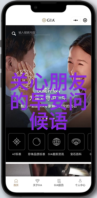 美女图时尚美妆模特的摄影作品