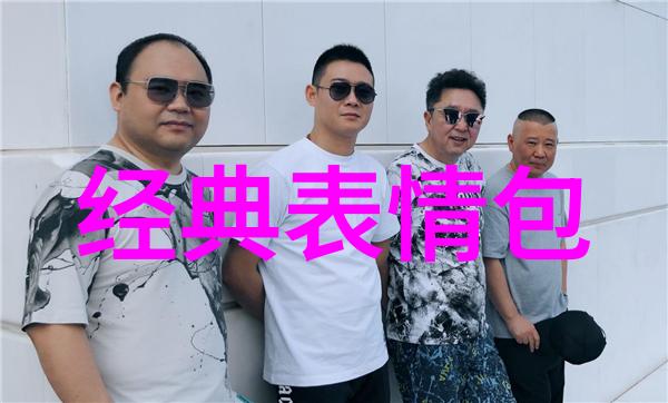 卡通女生图片可爱我眼中的可爱那些让人心动的卡通女孩