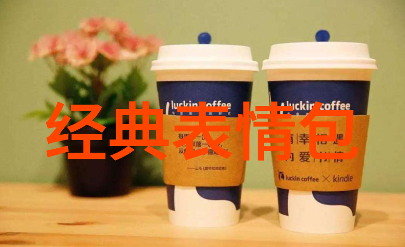 霸气独一无二的网名女生QQ英文昵称
