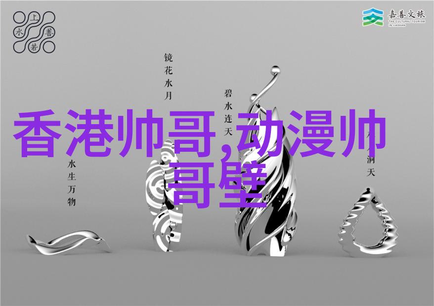 美女车模写真尤物亮相镜头