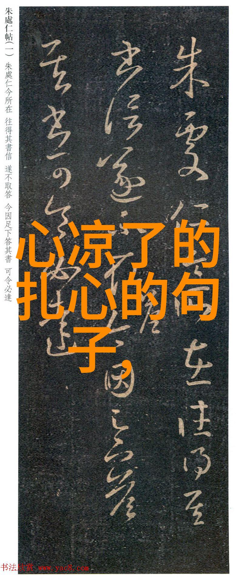 美女热舞-倩影轻摇都市夜光下的美女热舞盛宴