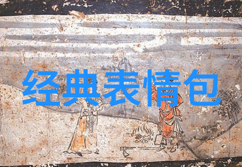 每逢佳节倍思亲的佳节重阳秋夕传统中秋佳节