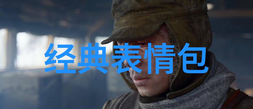 在这片充满魔法的画卷里哪一张可爱的卡通照片最能触动你的心灵