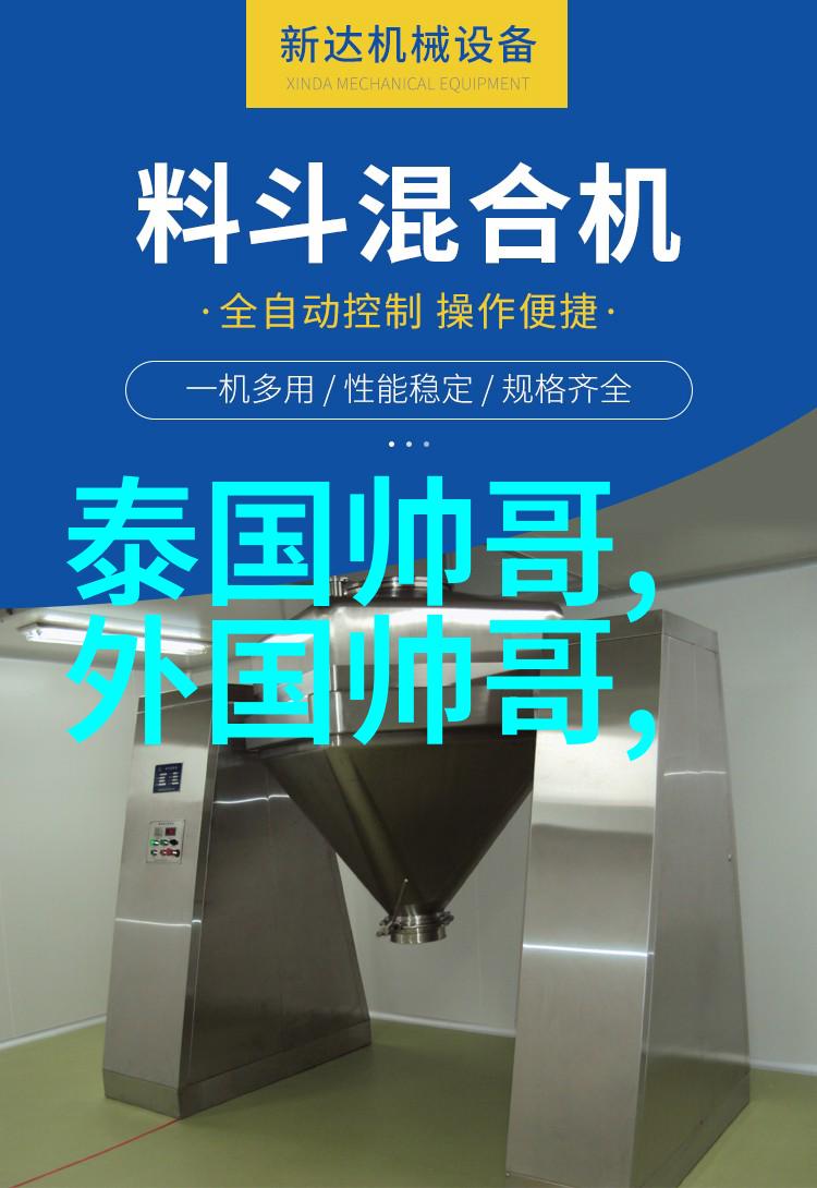 夜幕下的惊魂幽灵相伴的电子屏幕
