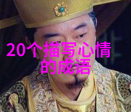 图片转文字神器免费解锁视觉内容的秘密大师