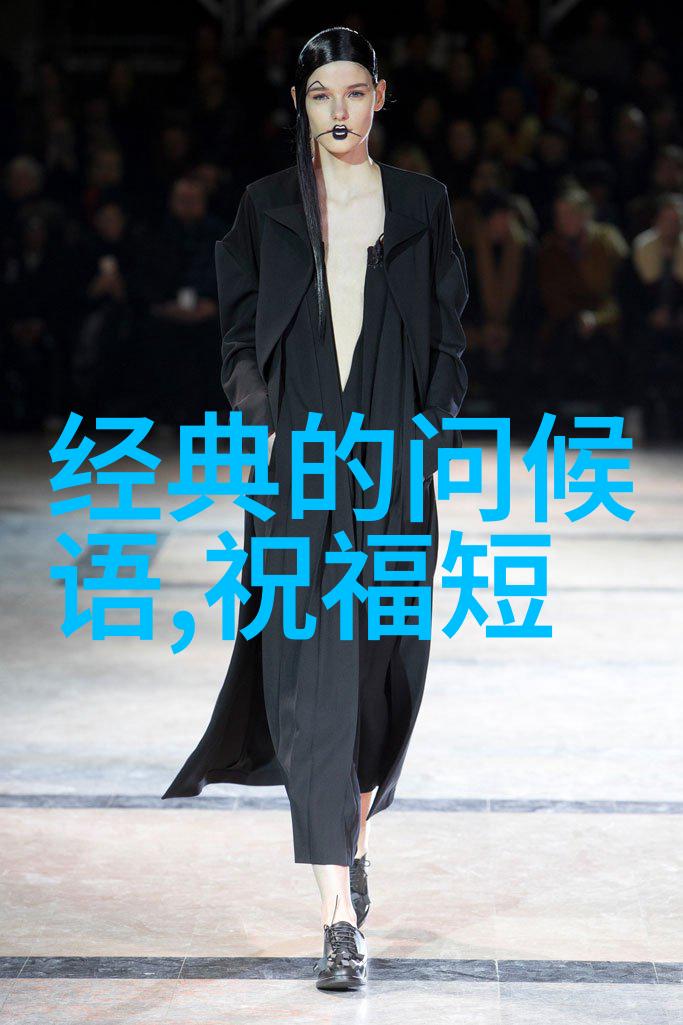 早安心语最新对你来说意味着什么以及它如何影响你的生活状态