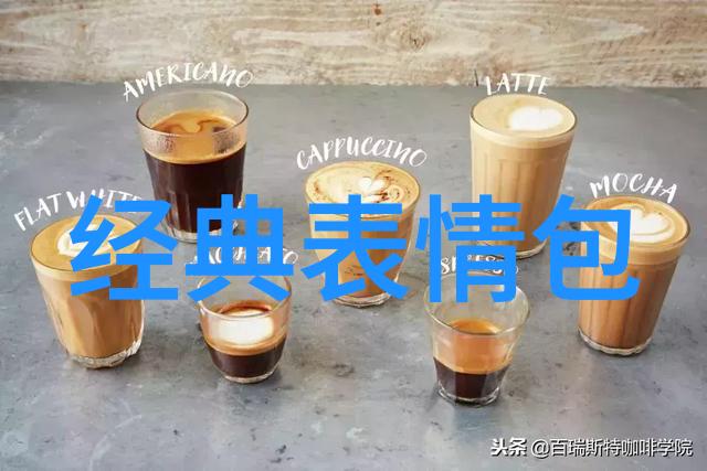 极致社群联盟高端私密交流社区