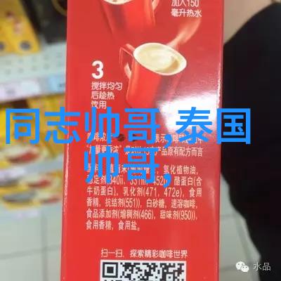 数字艺术与文化融合2022年文字控图片有什么独特之处