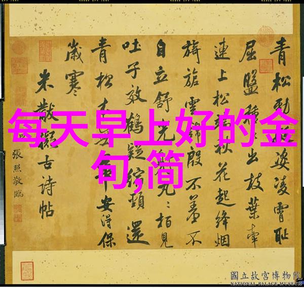 今日头条下载高颜值双胞胎姐妹同赴上海名校录取通知书相互对比兴奋难以掩饰