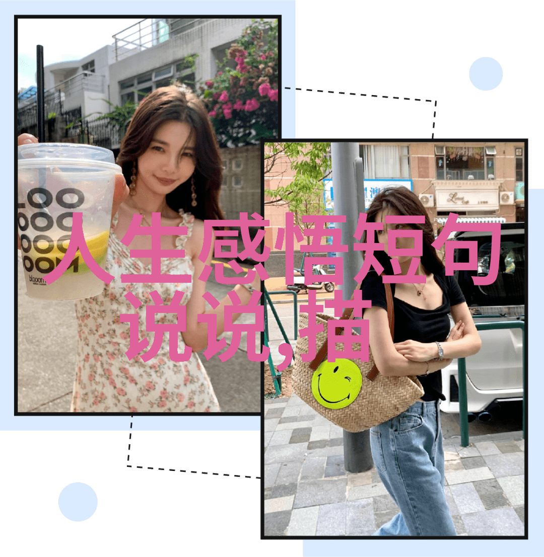 公交一卡通城市行走的数字心跳