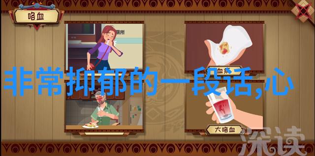 萌宠图库可爱卡通图片集萌萌哒心动瞬间