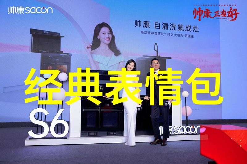 帅哥同志15CHEAN19倾心爱情故事中的偶然与必然