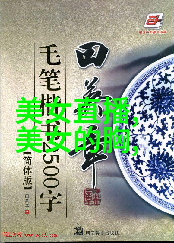 寒衣节的历史悠久背后藏着怎样的文化故事