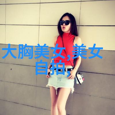 恐怖故事-惊魂30万揭秘那张诡异照片的秘密