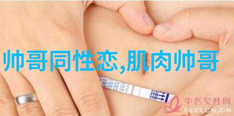 干净好看的文字图片我眼中的美如何让文字与图片共舞成画面般的故事