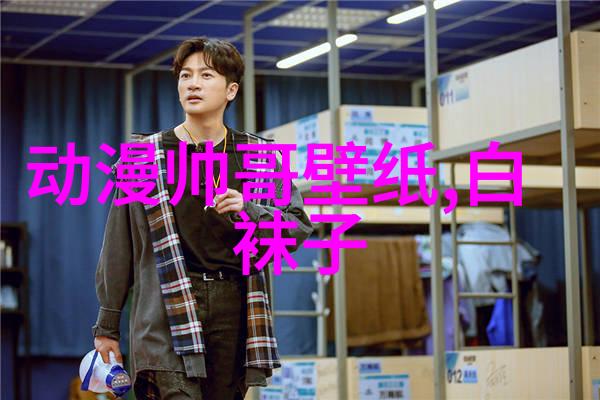 春日游2023年可爱卡通艺术的新篇章