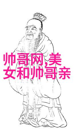 完蛋我被美女包围了-爱情陷阱我是如何成为众多美女心目中的梦中情人