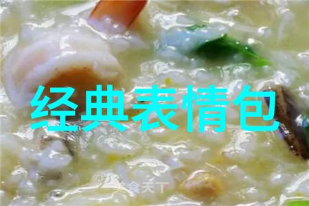 头条娱乐八卦高颜值双胞胎姐妹同赴上海名校录取通知书一并拆开兴奋之情难以掩盖