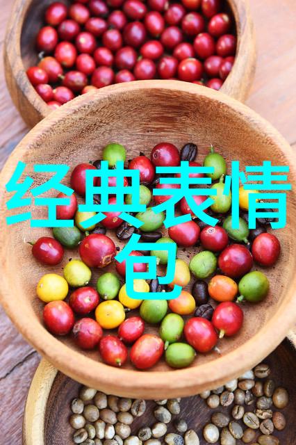 乱码中文字幕字幕世界的迷雾舞会