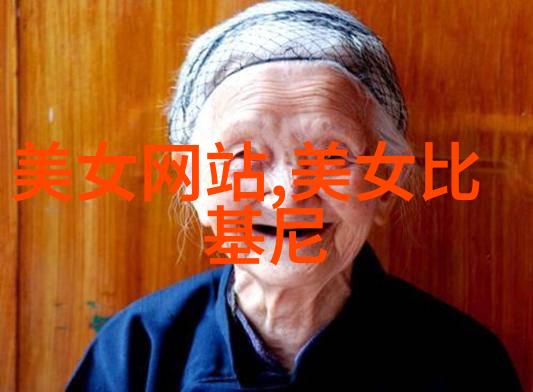生而为弱活着却强大的心情纠结