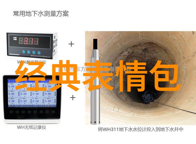 恐怖之巅揭秘世界最恐怖电影的制作背后