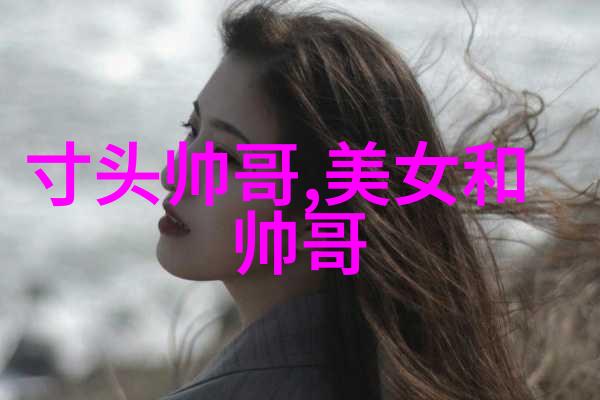 心灵的冰冻探索人心慢慢变冷的原因与后果