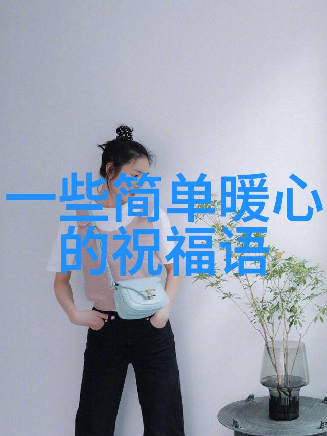 销魂美女图库时尚界的风景线