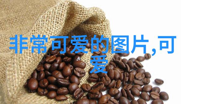 泰国明星的魅力从阿派提到泰迪哥文化风情与娱乐世界的交响乐