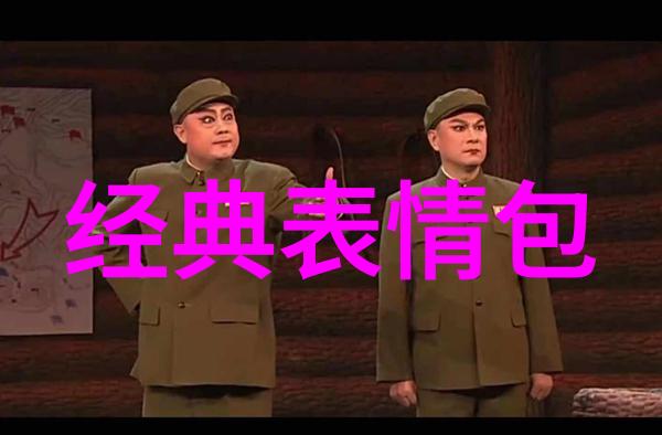 惩罚军服2我这是被迫穿上的罪犯装扮