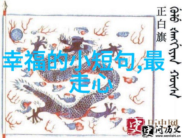 在拍摄美女照片时背景和前景应该如何搭配