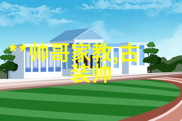 头条娱乐八卦幕后之王鲍晓致敬梦想者