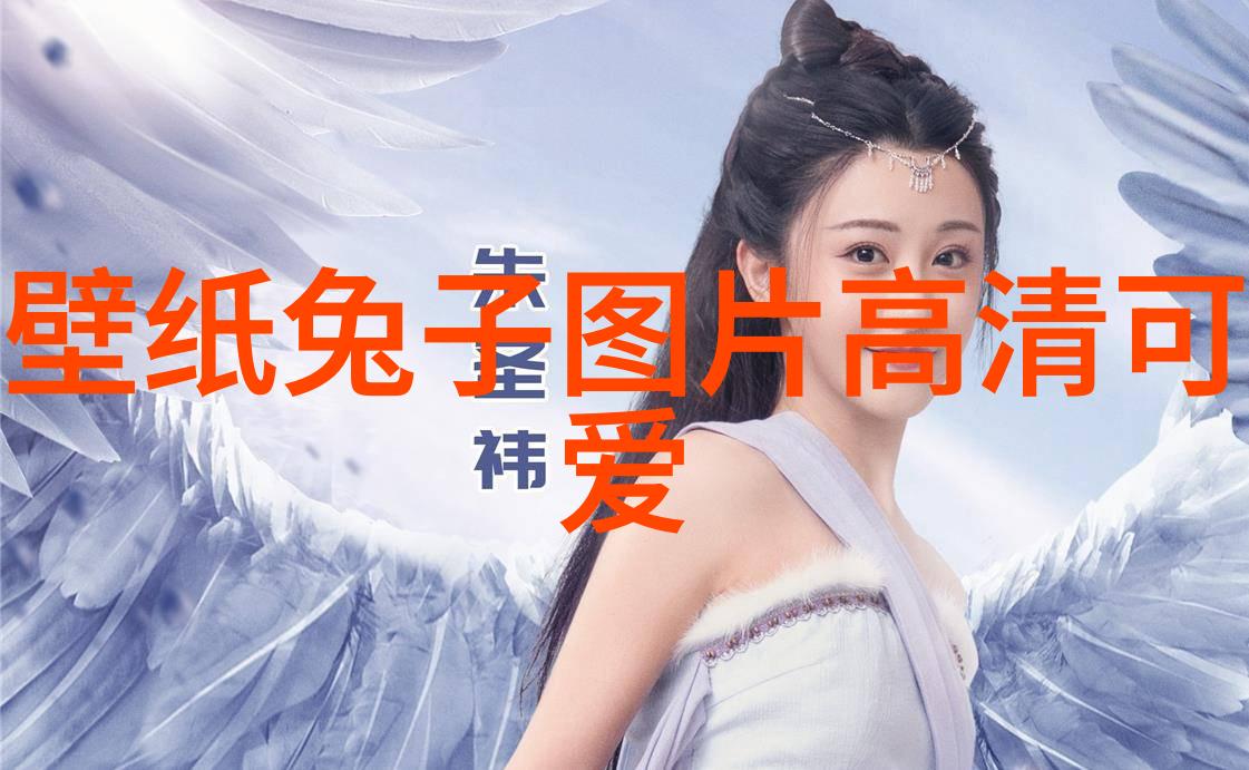 字画间的断章
