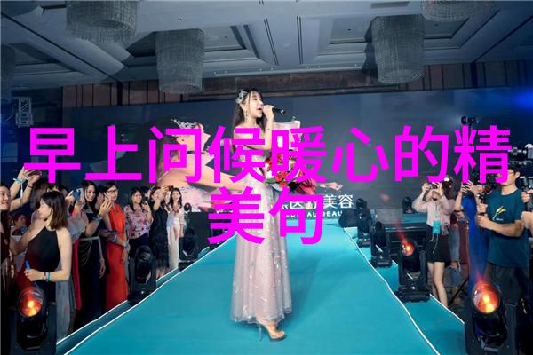 2022最酷网名女生面朝风暴死不低头