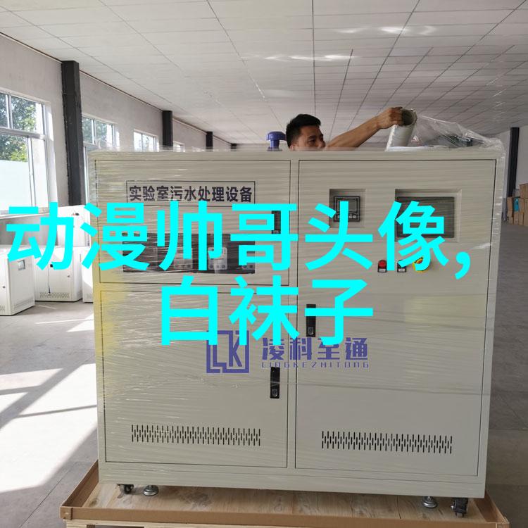 空间探险家们的小确幸跟随明星一起发现未知世界