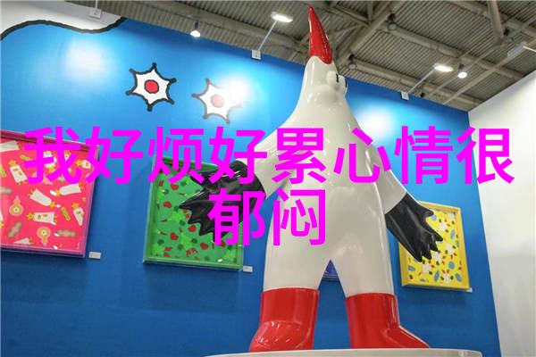 2023最火家庭群名-亲情共鸣探索2023年最受欢迎的家庭社交群组