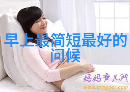 高分辨率卡通图片有什么独特的视觉效果