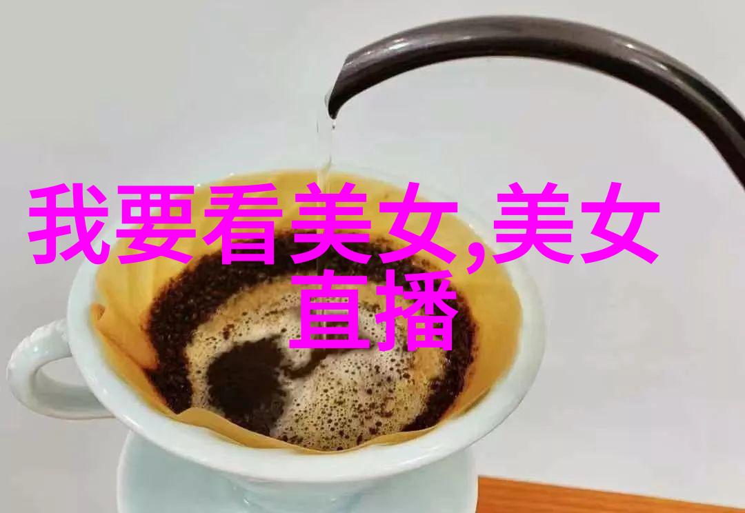 为什么官博发哭泣表情却是刘宇宁与刘诗诗的搭档呢让我们一起期待这场关山一念之转的奇妙组合
