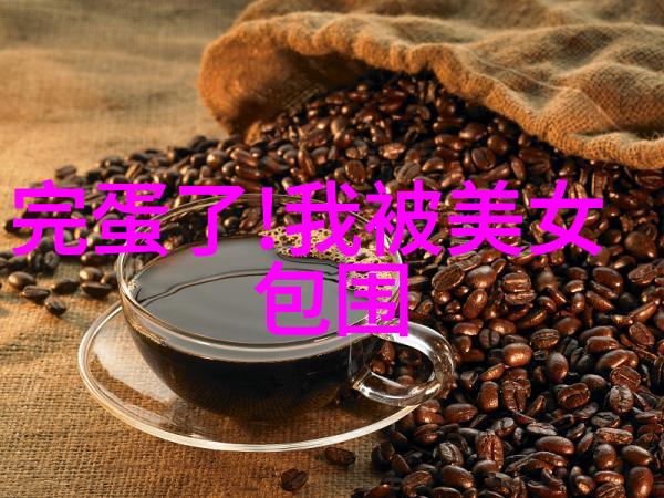 在无尽的荒野里吃鸡之旅的名字闪耀着光芒仿佛是森系复古网名清新自然2018最新版在薄情的世界里深情地活