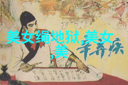 探索童年记忆的彩笔经典卡通形象的魅力与影响