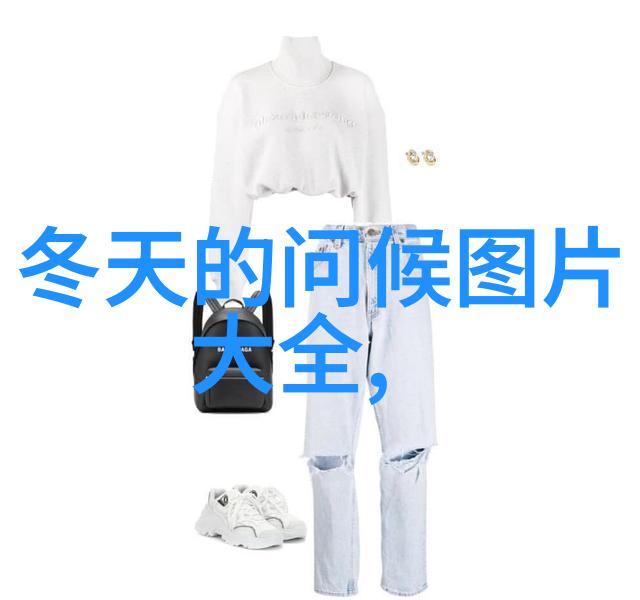 斗鱼主播大嘴欲开除小姨子小姨子在直播间崩溃痛哭社会夜晚观众目睹悲剧发生