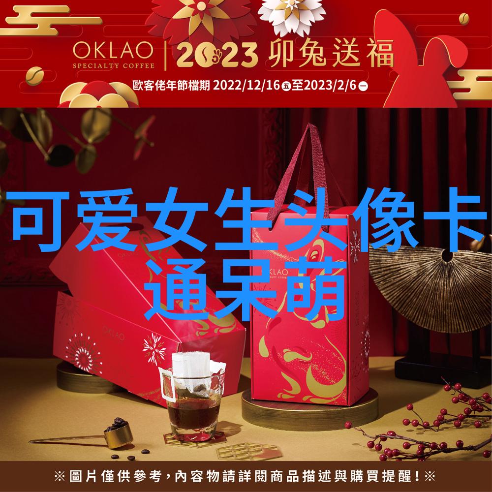 你是我的光芒定档11月11日 年下钓系与都市御姐开启治愈之路