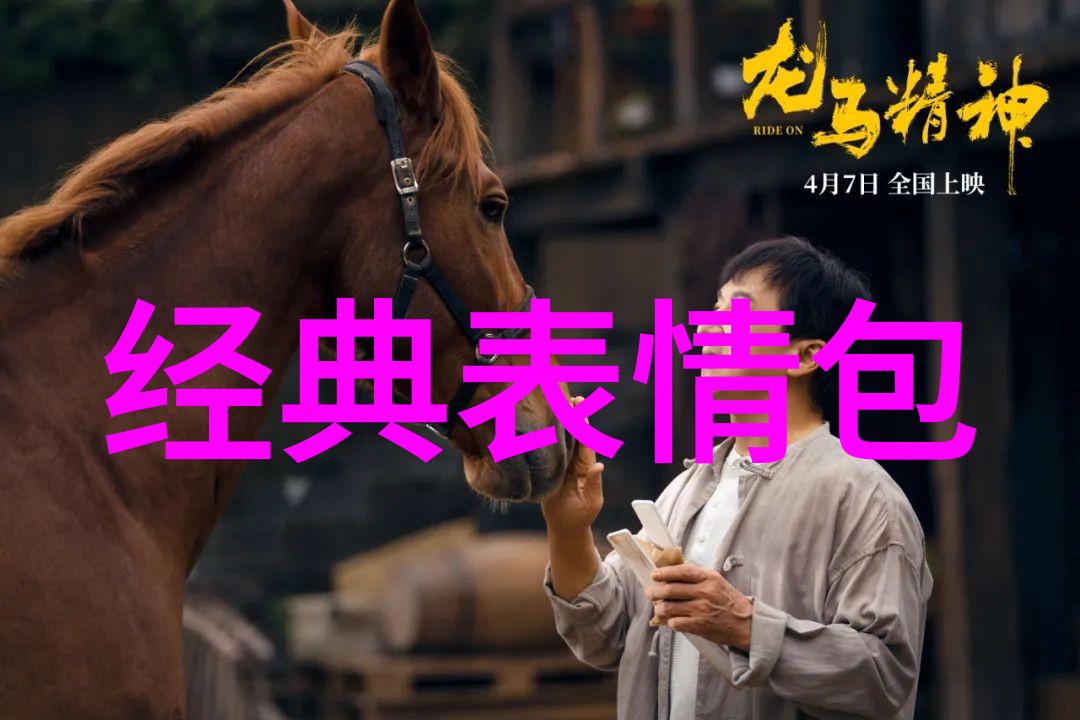 我不算很自私也越来越懂事尤其是在做分销商时我学会了如何更好地处理物品的销售和分发