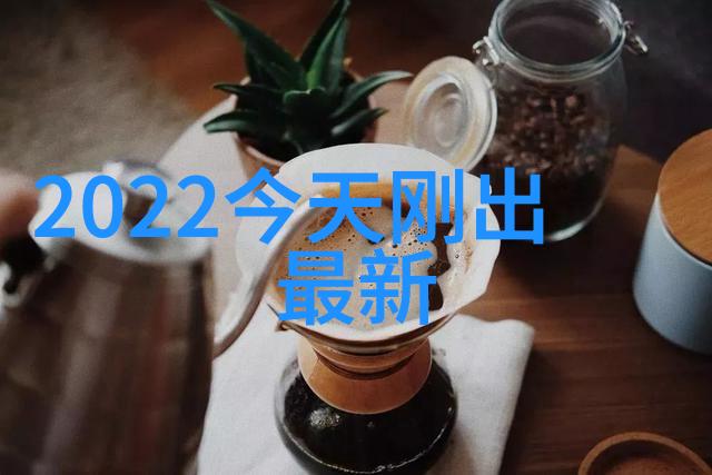 甜蜜约定2QLove情侣网名QQ情牵若相惜则相依
