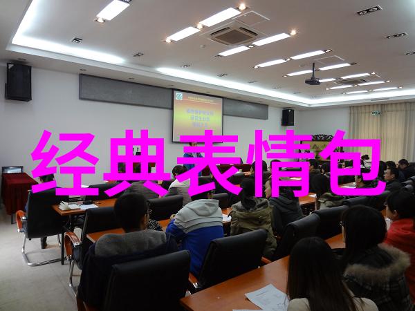 4月13日揭秘如何轻松识别乌龟的性别