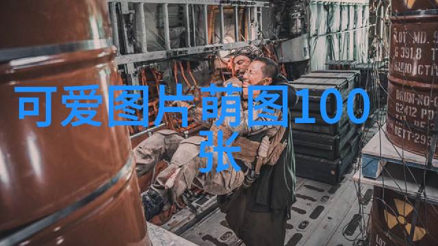 你好在五月的心情是不是也被爱情的美句子深深触动隐含着对爱意的独特理解我们一起分享那些能让心跳加速的唯