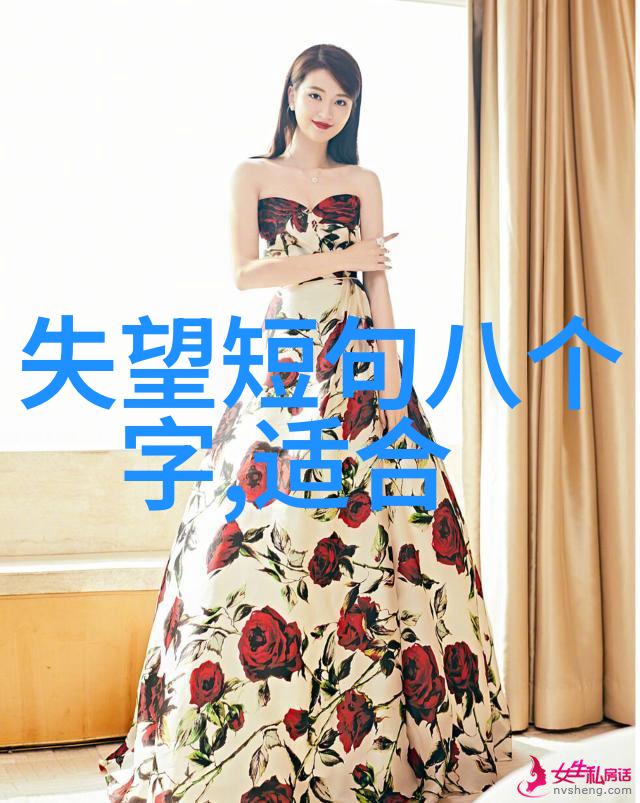 小朋友的宠物世界哪些可爱伴侣适合您的孩子