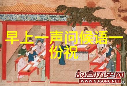 关于节日的作文 - 庆祝盛世我国传统节日的魅力