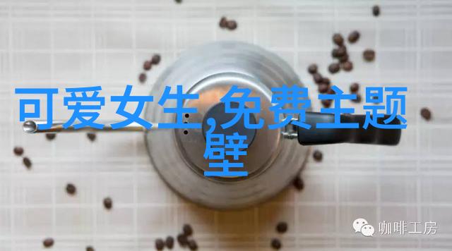 早上简短暖心问候亲爱的朋友们好日子新开始了我们一起加油吧