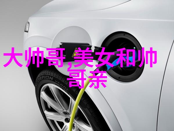 四人小团队的协同奇迹创意与效率的完美结合
