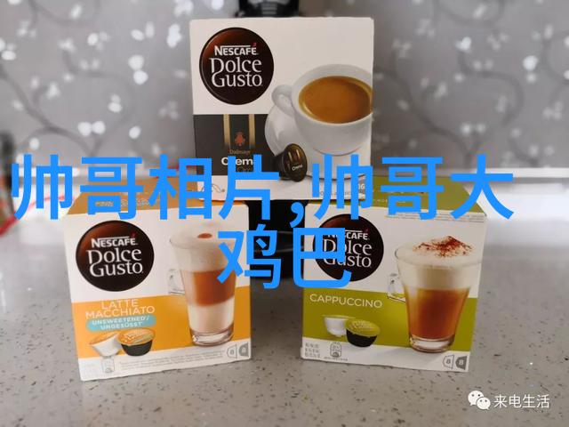 每天一句心间的密语未知之旅中的问候